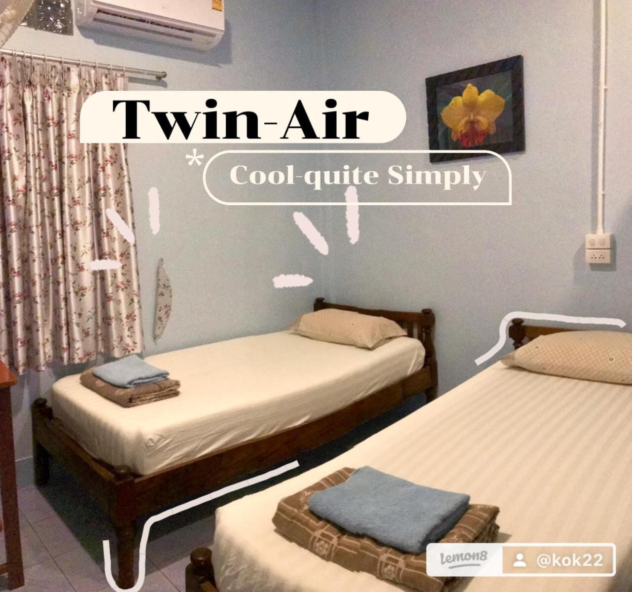 Vitoonguesthouse2Fanrooms & Aircondition Sukhothai Exterior photo