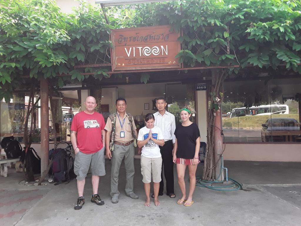 Vitoonguesthouse2Fanrooms & Aircondition Sukhothai Exterior photo