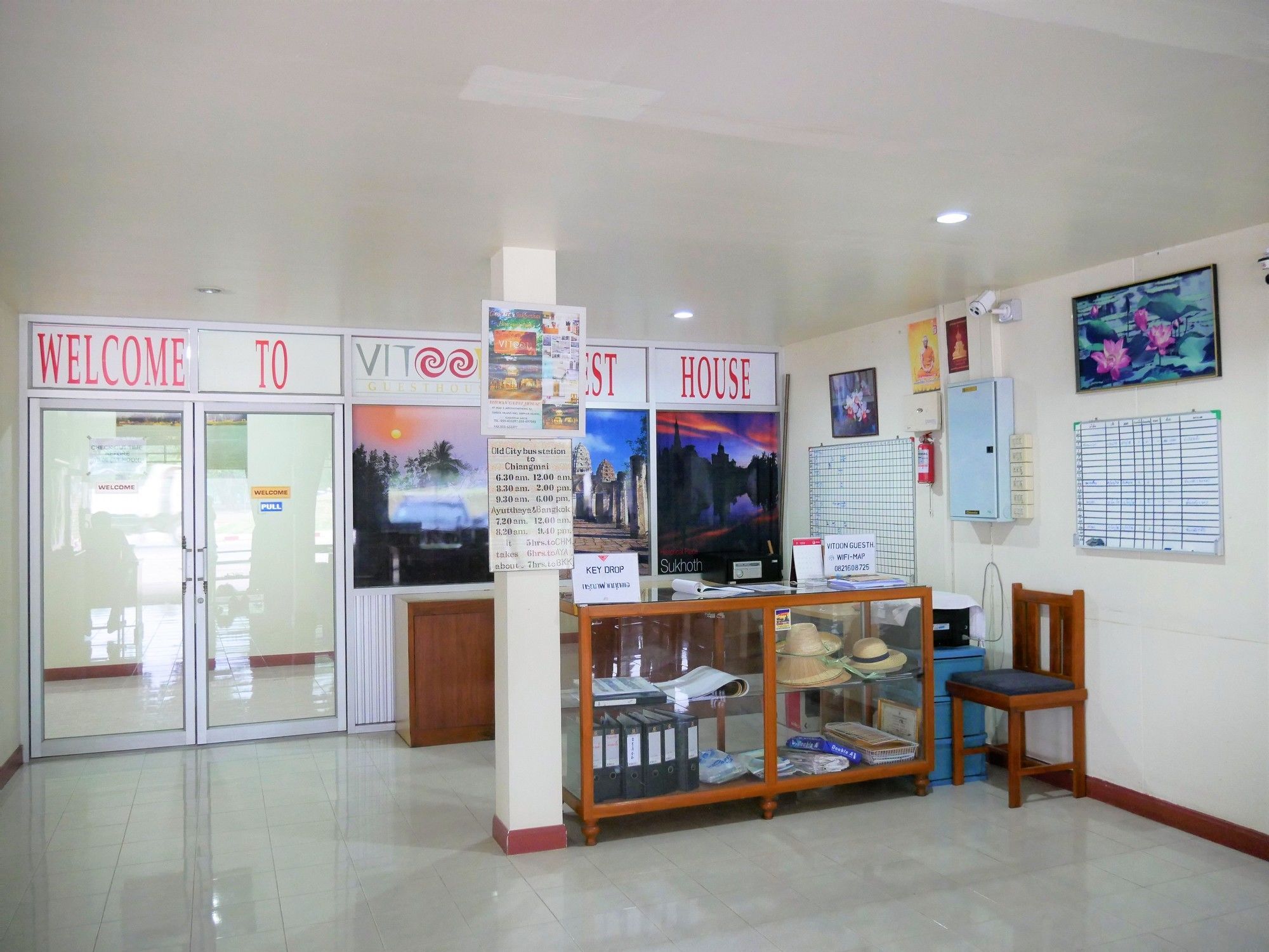 Vitoonguesthouse2Fanrooms & Aircondition Sukhothai Exterior photo